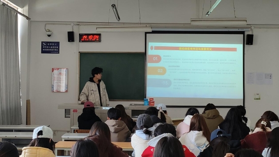 图一